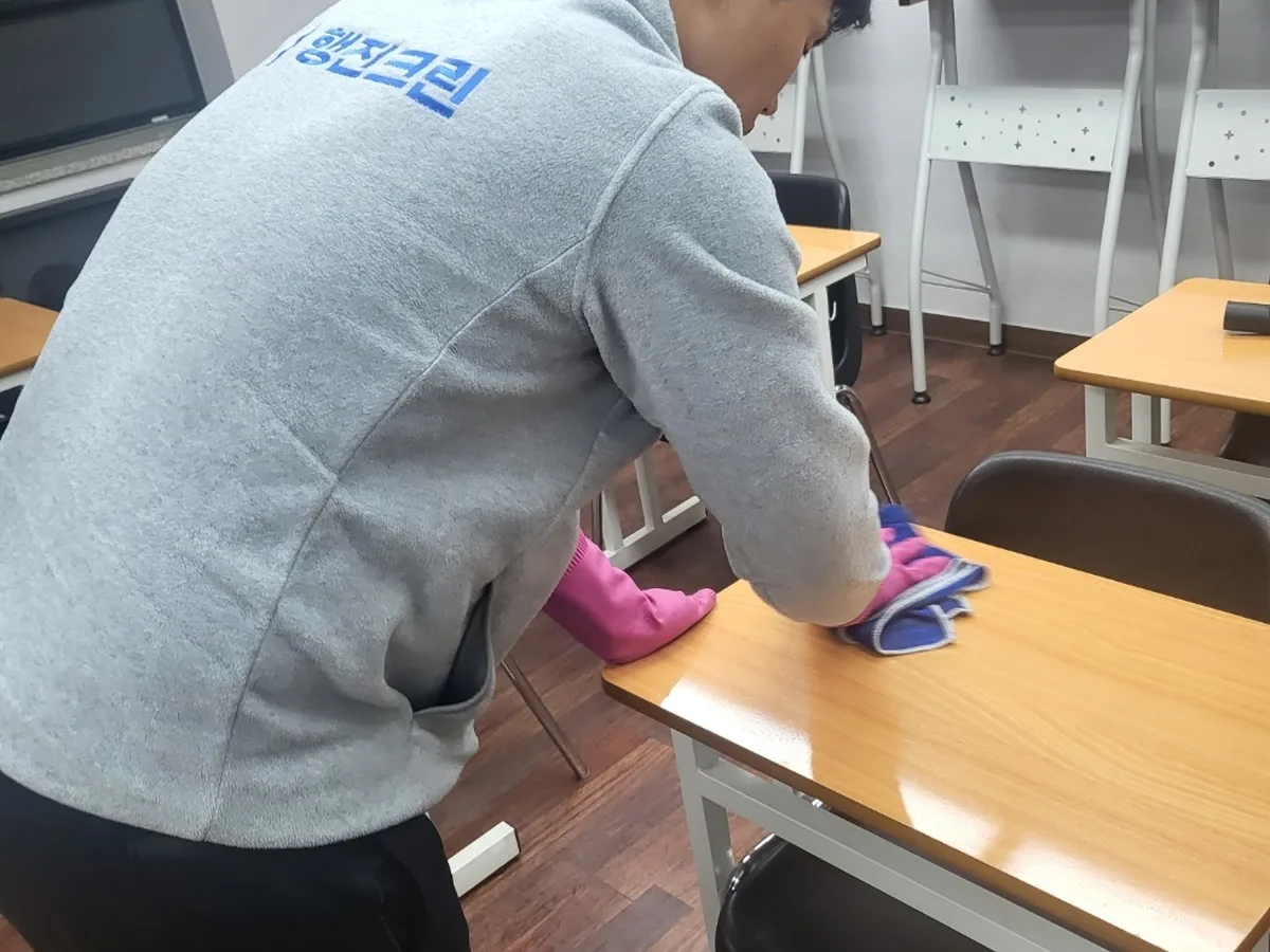 홍천군 내면 강의실 책상·집기 위생 청소 사례 - 행진크린