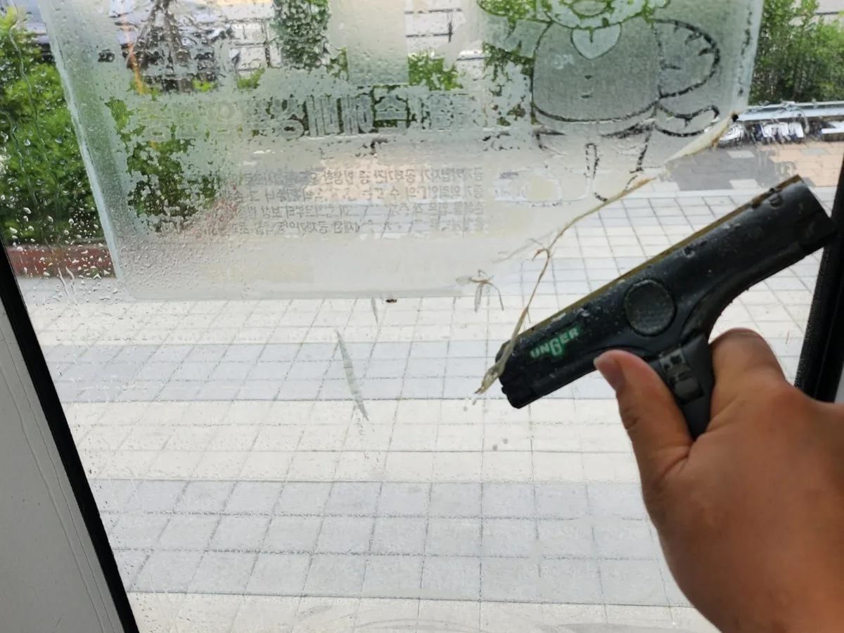 철원군 근동면 사무실 고층 외창 장비 주변 정밀 위생청소 사례 - 행진크린