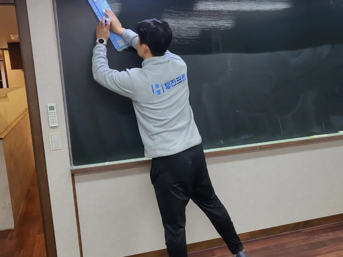 홍천군 영귀미면 학원 탕비실 직원 휴게공간 위생청소 사례 - 행진크린